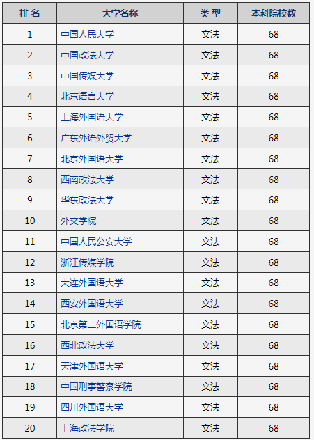 b91f6ffc6092707bec2f51d311877e87_640_wx_fmt=png&wxfrom=5&wx_lazy=1&wx_co=1.png