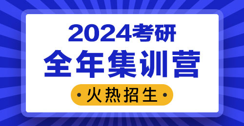 考研数学：数一、数二、数三难度区别？适用专业？
