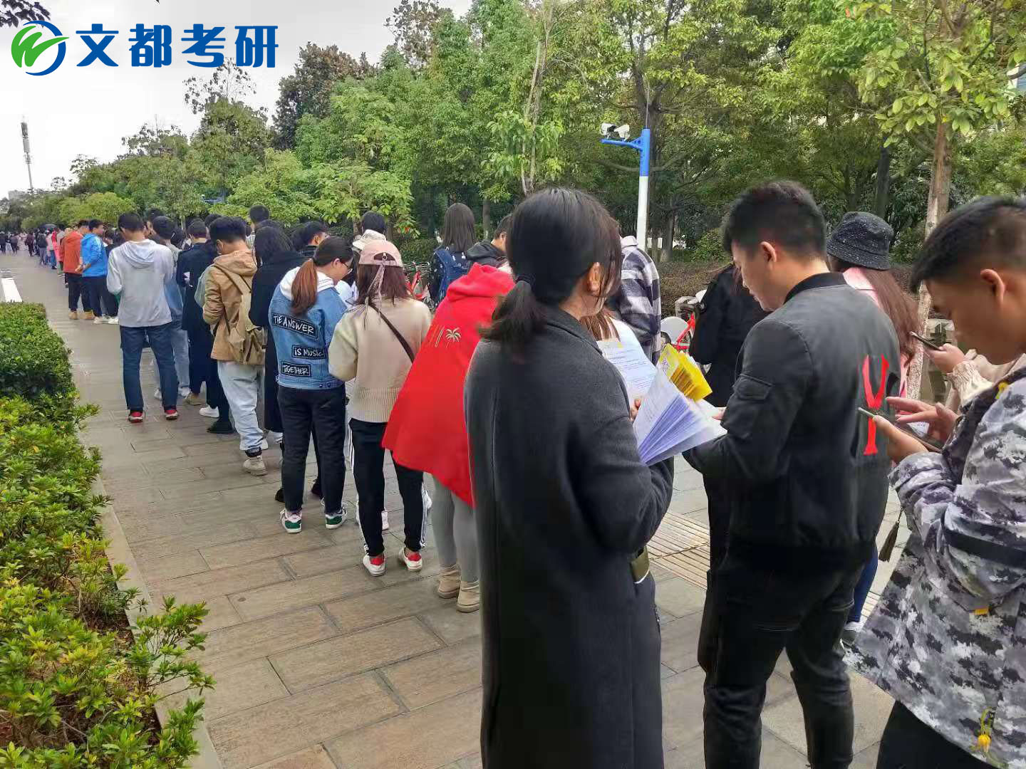云南2020考研准考证打印时间