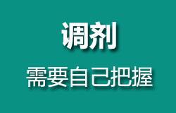 最新法律硕士调剂名额，截止到十二点！昆明考研速看