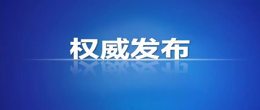 云南这所高校的独立学院2020年排名第一？