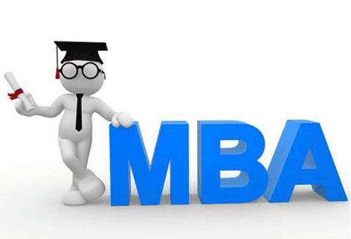 昆明理工大学MBA招生简章说明