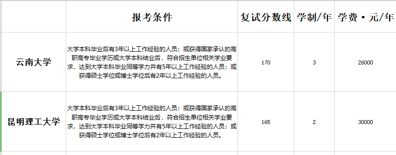 1597538977(1).png