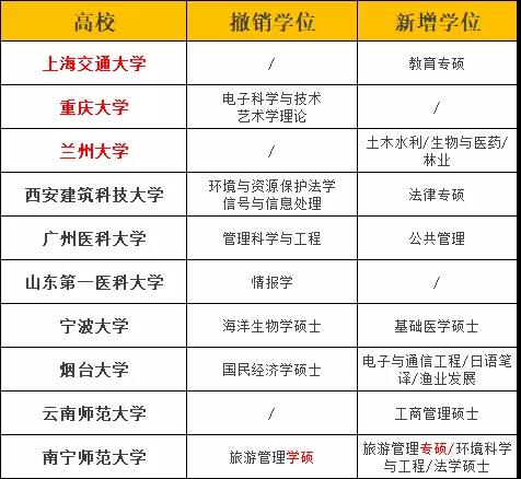 微信图片_20200822162432.jpg