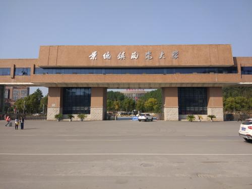 这些学校的全日制研究生也不提供住宿了