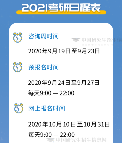 5f6d595c8528c.png 2.png