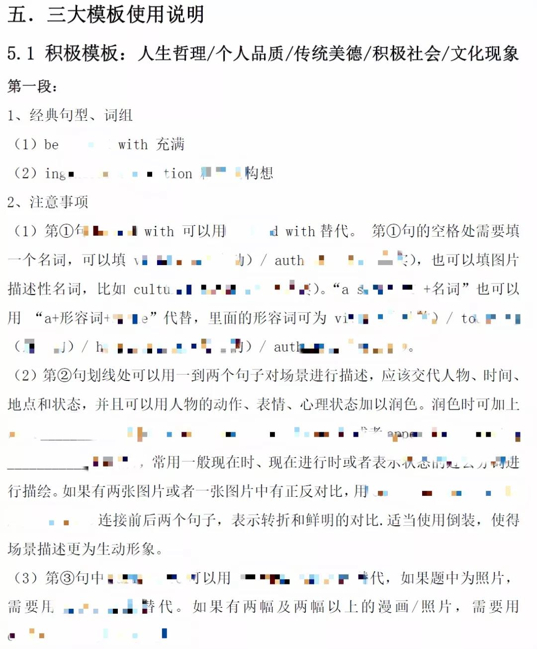 微信图片_20200929091940.jpg