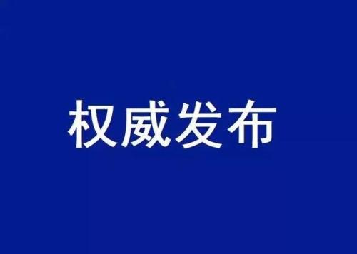 教育部：专硕将扩大到研究生招生的2/3 