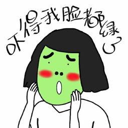 网报结束前，一定要做这件事