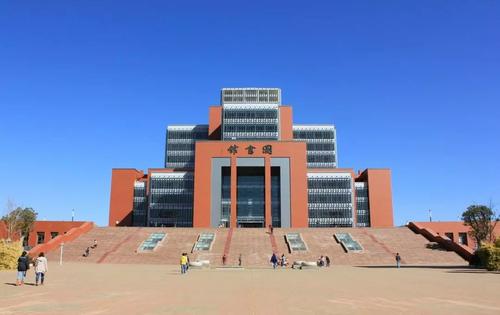 昆明理工大学关于2021年硕博连读选拔工作的通知