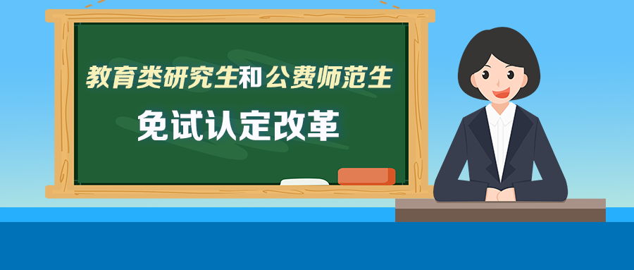 微信图片_20210205150620.png