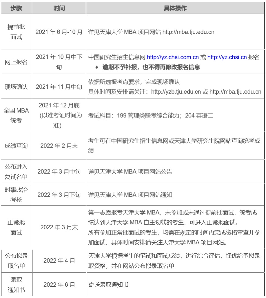 微信图片_20210525093733.png