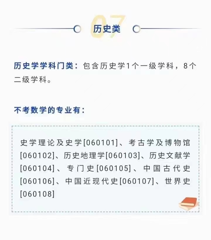mmexport1622550947951.jpg