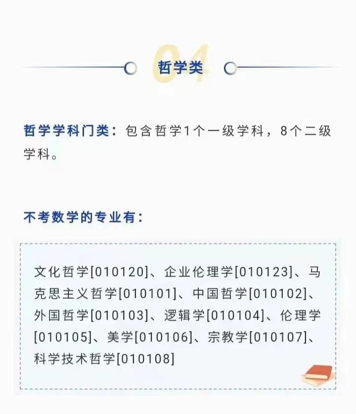 mmexport1622550953596.jpg