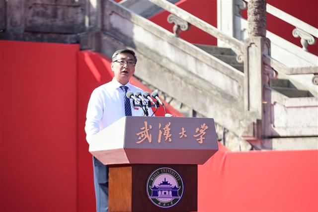 研究生与本科生有何不同？武汉大学院长、院士告诉你……