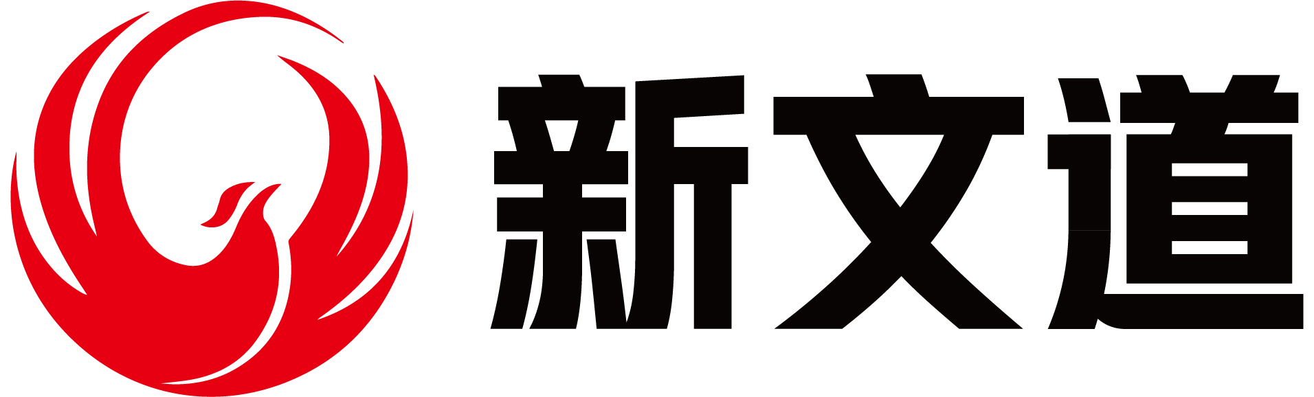 2022考研数学（一）真题原文和答案