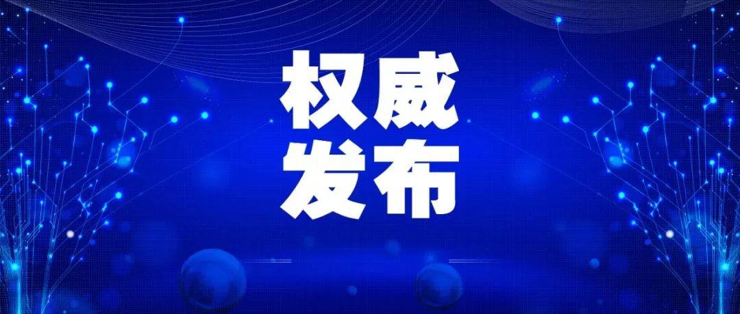 考教育类研究生的必看：这些人可以免试获得教师资格