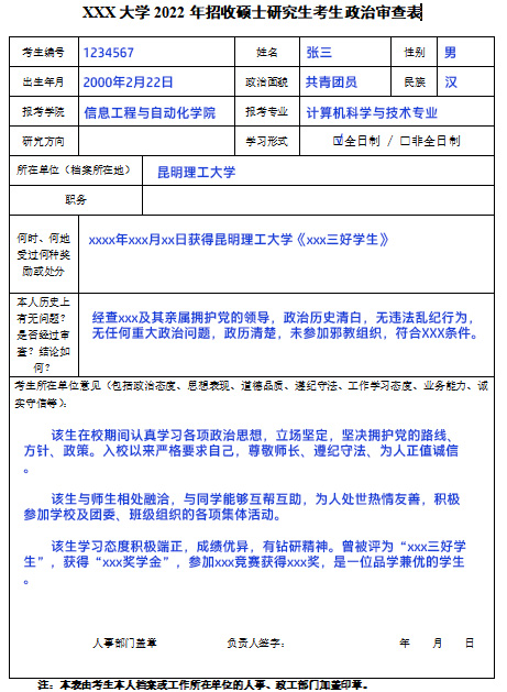 未标题-1.jpg