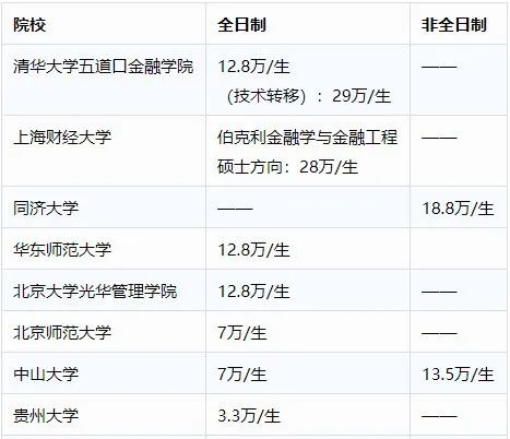 金融.jpg