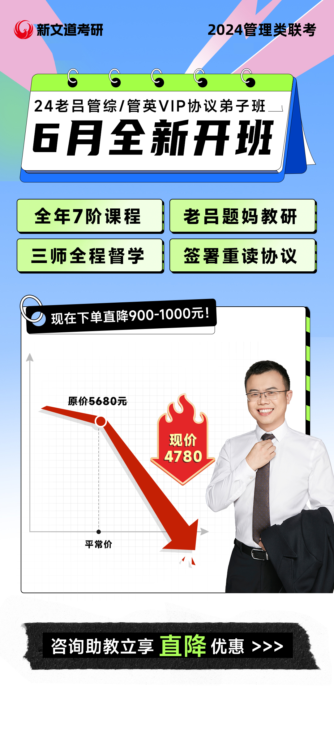 64898b1ec10ee.jpg