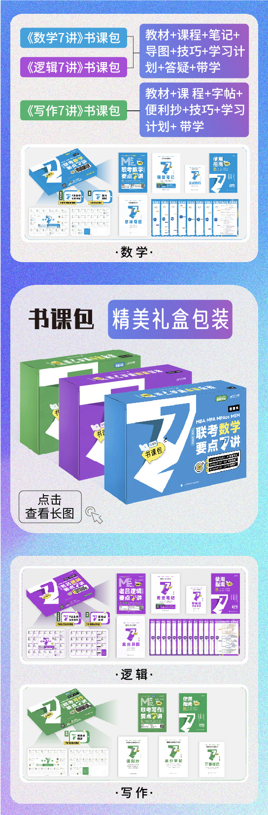 微信图片_20230614172731.jpg