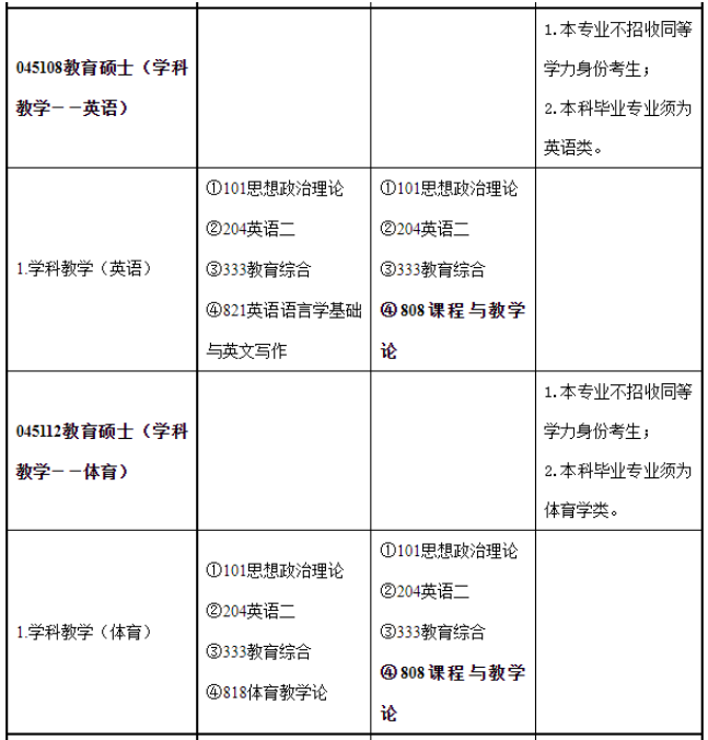 649101b8611d1.png