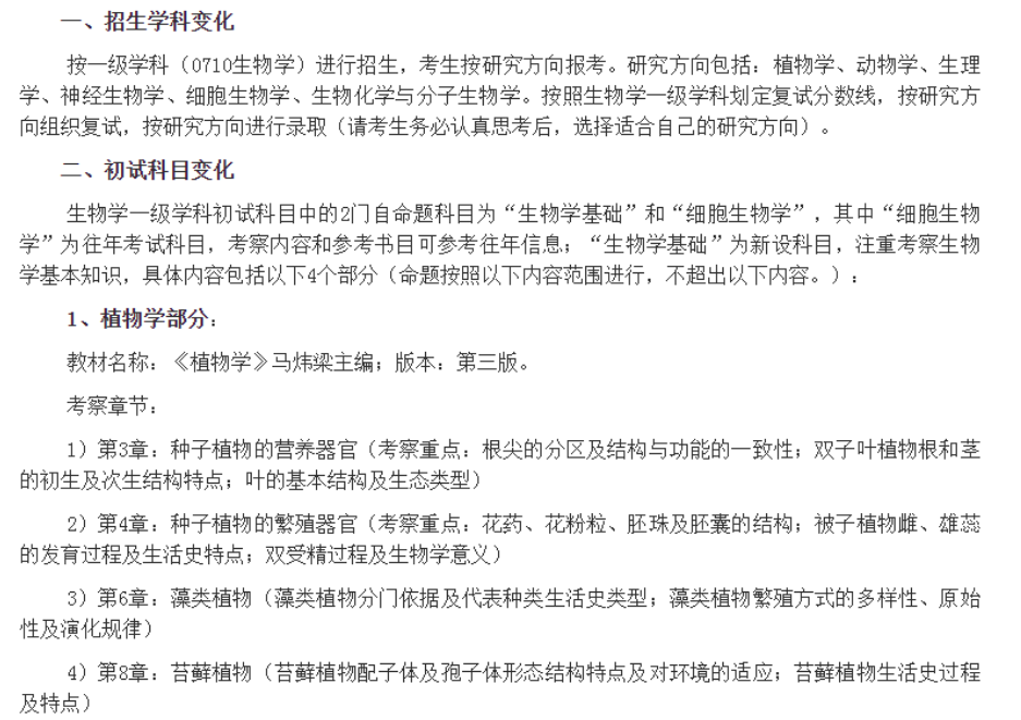 649101d89ec6f.png