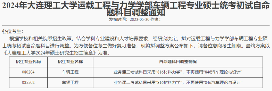 649102031bf2c.png