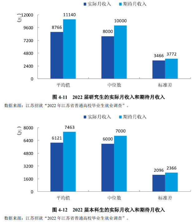 6499003cdca94.png