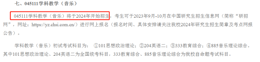 649b9fb34addd.png