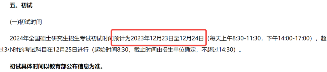 64d9c096d16c8.png