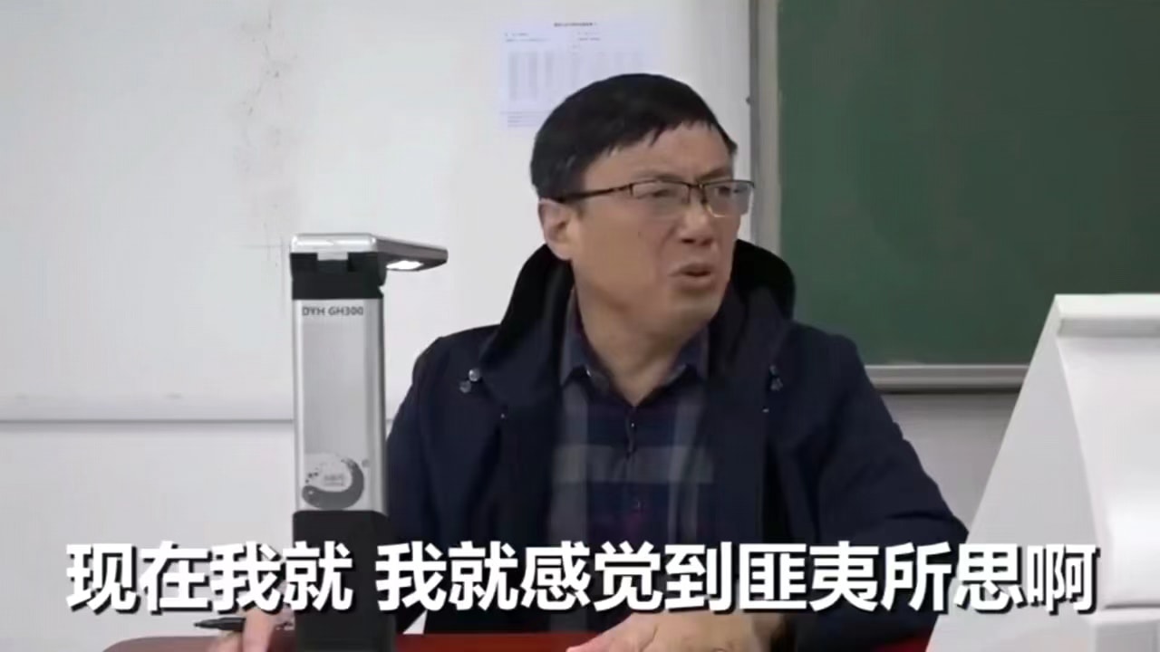 6513c64e2c374.jpg