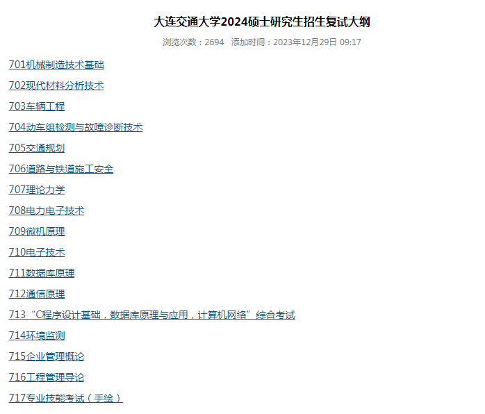 65a62562af59d.png