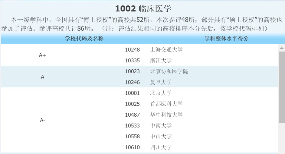 667271fc71ab8.jpg