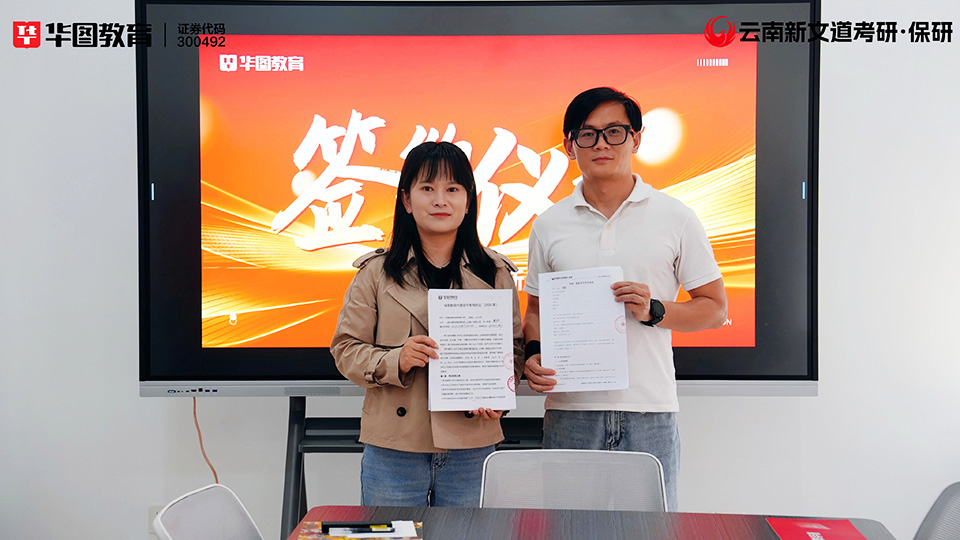 qianyue02.jpg
