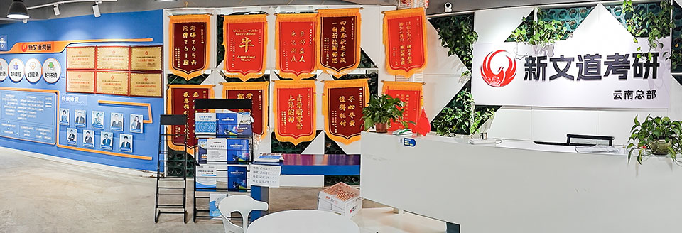 6a2bc6ba3157b.jpg 门头.jpg