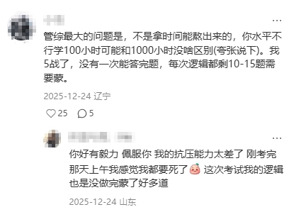 6a33a4961d741.jpg 6a33a4961d741.jpg