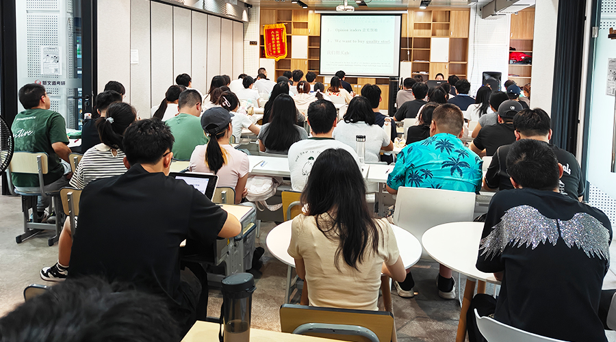 6a57301c444d2.jpg 集训营上课.jpg
