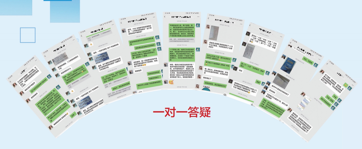一对一.jpg