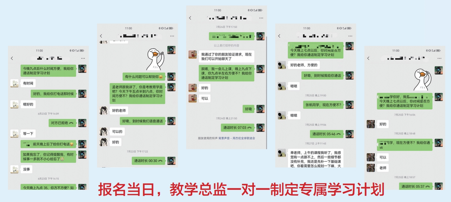 计划.jpg
