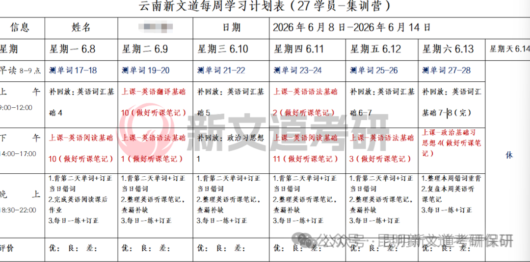 6a7306ff1f26e.png 1.png