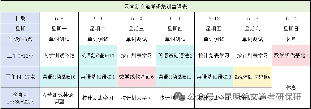 6a730703b15e7.png 2.png