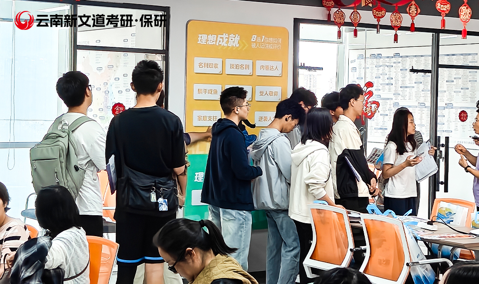 7准大学生.jpg