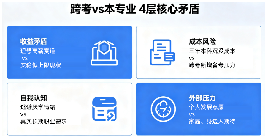 6a7d7d05a579d.png image.png